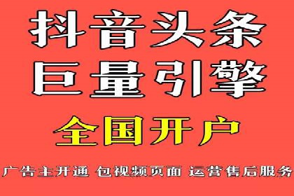 SEM主管案例分析：提升转化率实战